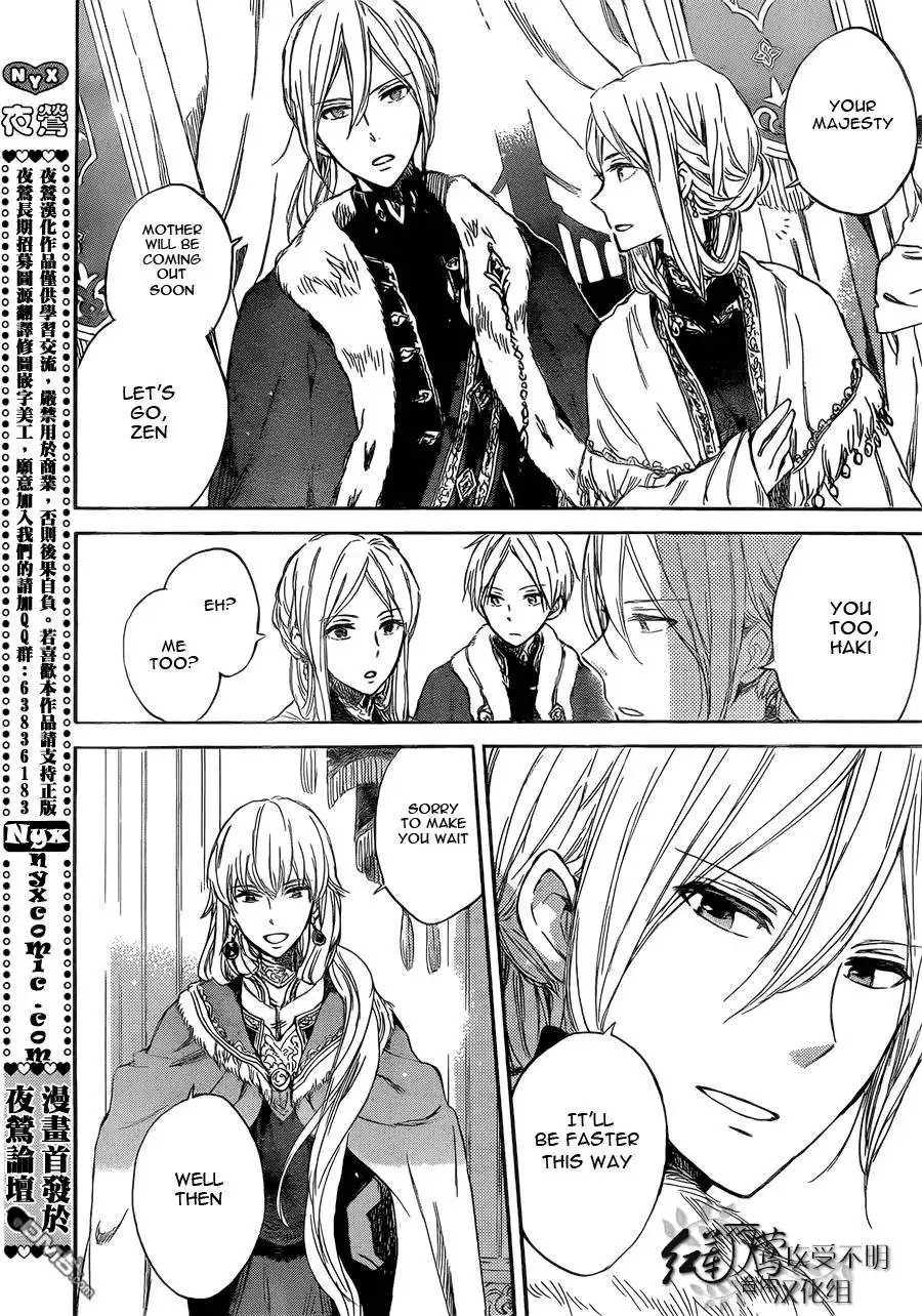 Akagami no Shirayukihime Chapter 52 3